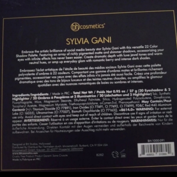 ⭐SYLVIA GANI PALETTE⭐ - Picture 2 of 8